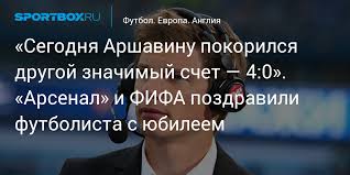 Национальные (216) кубок азии по футболу asian cup qualification квалификация км азия азиатские игры футбольный чемпионат асеан чемпионат южной азии по футболу. Cla0dpvjz9250m