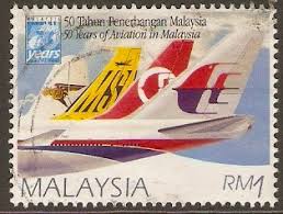 A royal mail guide to posting to malaysia from the uk. Malaysia And Malaya States Postage Stamps Kayatana Ltd Online Stamp Store