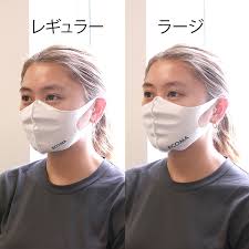 アンダーアーマー ua スポーツマスク 1368010 (マスク)のネット通販最安値を見つけよう！全国のネット通販ショップを横断検索できるのは価格.comならでは。 ã‚¨ã‚³ãƒž æŽ¥è§¦å†·æ„Ÿ ã‚¹ãƒãƒ¼ãƒ„ãƒžã‚¹ã‚¯ ãƒ¬ã‚®ãƒ¥ãƒ©ãƒ¼ 1æžš 1æžš ãƒ¬ã‚®ãƒ¥ãƒ©ãƒ¼ Rosemary ã‚³ã‚¹ãƒ¡ ãƒ¡ã‚¤ã‚¯ã‚¢ãƒƒãƒ—ã®é€šè²©ã‚µã‚¤ãƒˆ ãƒŒãƒ¼ãƒ´ ã‚¨ã‚¤ã‚ªãƒ³ãƒ©ã‚¤ãƒ³ã‚¹ãƒˆã‚¢