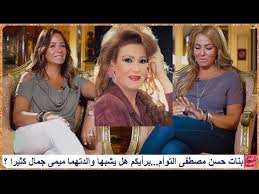 يعد أحد علامات المسرح الكوميدي. Wn Mimi Gamal