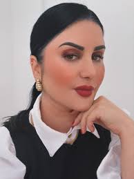 Clínica Ravhi Estética