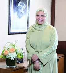 Image result for Motandra lujaei