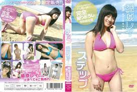 PXI-003] Misuzu Tanaka 田中美鈴 - Step ステップ - JAVDESU