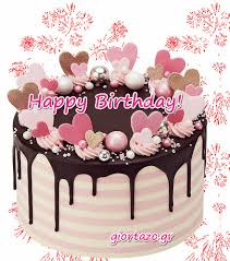 Animated Happy Birthday Cake Gift Https Encrypted Tbn0 Gstatic Com Images Q Tbn 3aand9gct Yrihry5x832q6tiy Grkhh8 Pt7egh2oya Usqp Cau