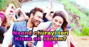 Lyricsthan Maine Tujhko Dekha Lyrics Maine Tujhko Dekha Facebook O dil mein mere rehne wali kaun hai. maine tujhko dekha lyrics maine tujhko