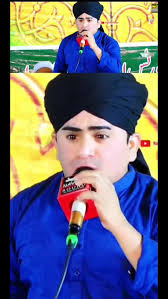 Sona Lagda: A Beautiful Manqabat for Moula Ali