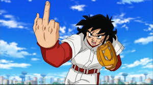 10 ways yamcha was really underrated the third movie, tree of might, is the only time yamcha gets in on the action, but his attack. Yamcha Baseball By Obsolete00 On Deviantart