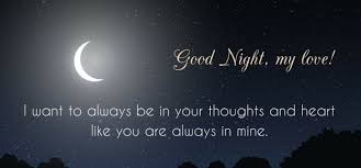 280 Unforgettable Good Night My Love Text Messages Bayart Romantic Good Night Messages Good Night Messages Romantic Good Night
