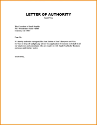 I, full name, hereby transfer authority to my wife (mrs. Sample Of Authorization Letter Template To Claim Money