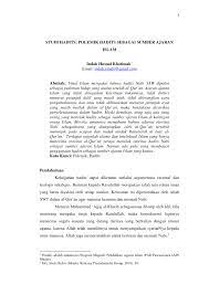 Sebagai sumber hukum islam, hadis berada satu tingkat di bawah alqur'ān. Pdf Studi Hadits Polemik Hadits Sebagai Sumber Ajaran Islam