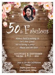 Birthday Invitation Card For My Daughter Https Encrypted Tbn0 Gstatic Com Images Q Tbn 3aand9gcrp5tmntxwmcxokzyuy 5ohsxzq3 O Zjhw5q Usqp Cau