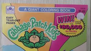 There are tons of great resources for free printable color pages online. Cabbage Patch Kids Giant Coloring Book By Golden Vintage 1986 New Unused 1938105059