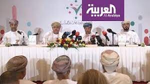 رئيس مجلس الشورى يؤكد على دور البرلمانيين في مكافحة الفساد وتأثيراته. Ù†Ø¬Ø§Ø­ Ø¹Ù…Ù„ÙŠØ© Ø§Ù†ØªØ®Ø§Ø¨Ø§Øª Ù…Ø¬Ù„Ø³ Ø§Ù„Ø´ÙˆØ±Ù‰ ÙÙŠ Ø¹Ù€ Ù…Ø§Ù† Youtube