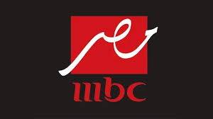 تردد قناة إم بي سي مصر الجديد على نايل سات 2021 Mbc Masr Tech Company Logos Company Logo Logos