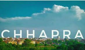 Chhapra Smart Town | Chapra