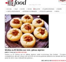 Ghribia a la noix de coco le blog safran cannelle / la ghribia un gâteau traditionnel algérien, é. Ghribia Ou El Ghribiya Aux Noix Gateau Algerien Facile Aux Delices Du Palais