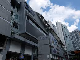 Surrounded by lush greenery and shaded walking paths, the shopping centre. Quill City Wikipedia