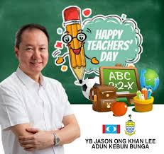 Đây sẽ là người sẽ thay ông park trực tiếp cầm quân ở trận quyết đấu với uae. Jason Ong Khan Lee çŽ‹åº·ç«‹ é¦–é¡µ Facebook