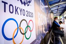 Nyári ötkarikás játékok zárt kapus, . Tokio Jovore Sem Lesz Nyari Olimpia Azuzlet
