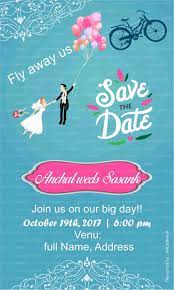 Online Wedding Invitation Card Maker Customized Wedding Ecards Wedding Invitations Online Wedding Invitation Cards Invitation Card Maker