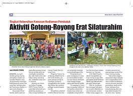 Kegiatan ini tidak hanya dilingkungan rumah, melainkan juga. Amalan Gotong Royong
