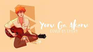 Yoru ga Akeru (Given) Acoustic Ver.【cover by Emery】 - YouTube