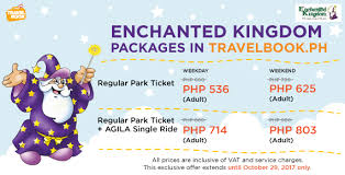 Alles over het europees kampioenschap 2021 met nederland en belgië. Ticket Enchanted Kingdom Price United Airlines And Travelling