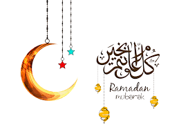 Best Collection Of Whatsapp Image Status For Ramadan Mubarak Ramadan Cards Ramadan Wishes Ramadan