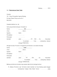 Nama tersebut di atas disebut sebagai pihak ke 1 ( satu ) ( suami)… thn saya pihak ke 1 (satu) (suami) telah menjatuhkan talak 1 (satu) kepada pihak ke ii (dua) (istri) demikianlah surat. Contoh Surat Cerai Talak 1