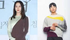 Han so hee is all smiles in nevertheless, thanks to chae jong hyeop. Song Ji Hyo Chae Jong Hyeop To Guest On Amazing Saturday Allkpop