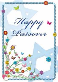 Send an instant ecard to your friends and family with 123cards.com. Printable Passover Cards Jewish Holiday Cards Passover Printables Passover Crafts