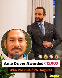 Viral Bhayani Videos