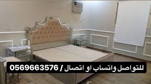 تفصيل غرف معاريس اطفال خزائن مبتكره الرياض المصداقيه هو شعارنا يوجد توصيل لجميع مناطق المملكه Home Decor Decals Home Decor