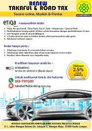 Dalam artikel ini saya ingin membahas lengkap tentang cara hitung pajak motor dan mobil beserta denda keterlambatannya. Pajak Geran Kereta Di Ar Rahnu