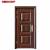 Front Door Kerala Door Design