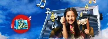 любимый зять индийский сериал на русском языке все серии подряд Smotret Kulfi 2018 Indijskij Serial Na Russkom Yazyke Vse Serii Onlajn Besplatno