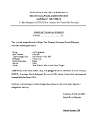 Surat rekomendasi merupakan suatu dasar penilaian terhadap kapabilitas maupun kinerja seseorang. Contoh Surat Keterangan Siswa Tidak Mampu Sktm