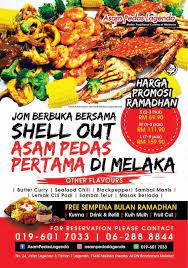 Siapa bentara guru yg dimaksudkan? Melaka Daily Jom Berbuka Gaya Shell Out Asam Pedas Facebook