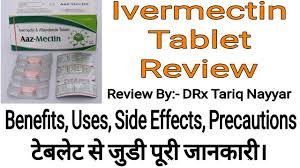 Ivermectin therefore warrants further investigation for possible benefits in humans, explains the the experiments used high concentrations of ivermectin, notes proff campbell: Ivermectin Tablet Review In Hindi Uses Dose Side Effects Precautions Medical Helper Drx Tariq Youtube