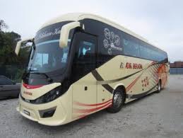 Digital clock with islamic orname. Our Services Agensi Pelancungan D Adik Beradik Sdn Bhd