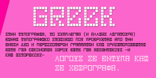 Pixel fonts are fonts that use tiny blocks (pixels) in the letters and are meant for small text sizes. Pixel Fonts Generate Text Designs With Pixel Fonts