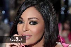 صورة داليا البحيري تتخلى عن شعرها الأسود فما اللون الجديد celebrities