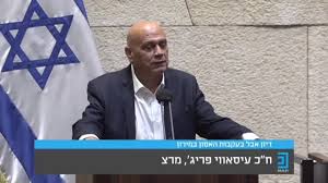 אם זה היה ילד יהודי כל המדינה הייתה קמה, 11.7.18. D4weco Xscjumm