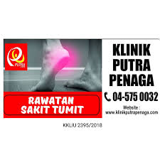 Sakit tumit adalah suatu yang sangat mengganggu seseorang. Rawatan Sakit Tumit Klinik Putra