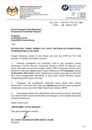 Surat rasmi, contoh surat resmi, contoh surat perjanjian, contoh surat keterangan kerja, contoh surat permohonan pertukaran via www.scribd.com. Concerned Um Indian Graduates Cumig Photos Facebook