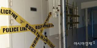 정정하겠습니다 '김태현' 살인 사건 신상 공개. ê°€í•´ìž ì‹ ìƒ ê³µê°œí•˜ë¼ ë…¸ì› ì„¸ ëª¨ë…€ ì‚´ì¸ ì‚¬ê±´ ì— ë¶„ë…¸ì˜ é' ì²­ì› ì•„ì‹œì•„ê²½ì œ
