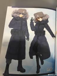 Arctic region chaldea uniform