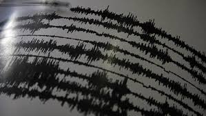 Así está ahora mismo la clasificación del grupo f antes de que comience a rodar el balón en munich y en budapest. Se Registra Sismo De Magnitud 6 7 En Japon Noticieros Televisa