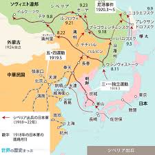 日本の中国進出 日本史 世界の歴史まっぷ 歴史 世界の歴史 日本史