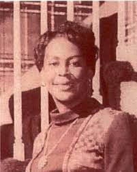 Tribute for Inez Elaine Moore